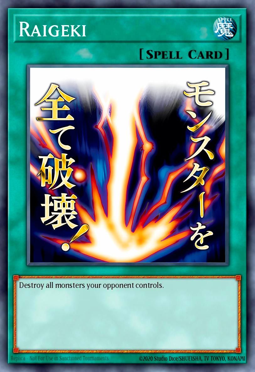 Raigeki