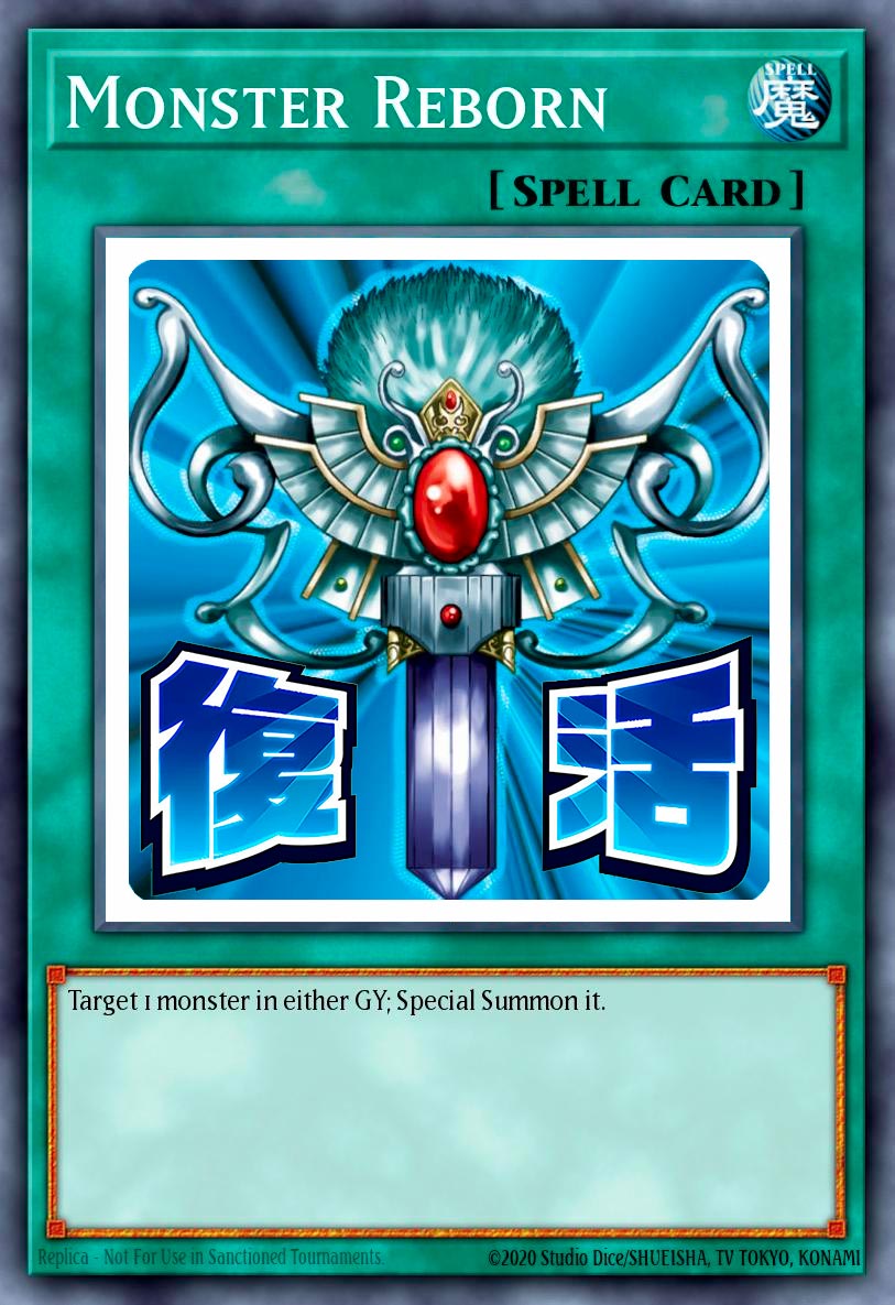 Monster Reborn
