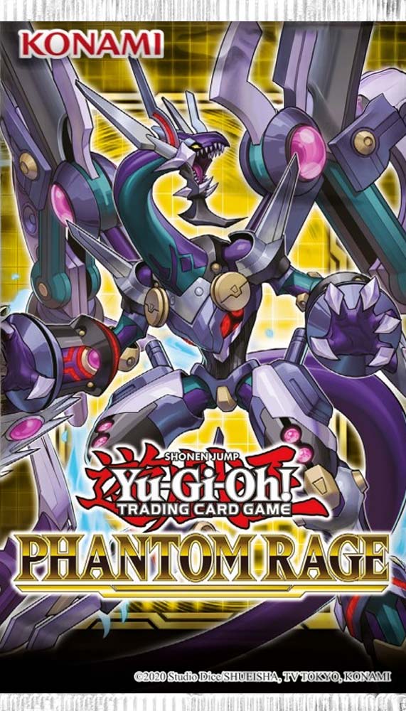 Phantom Rage